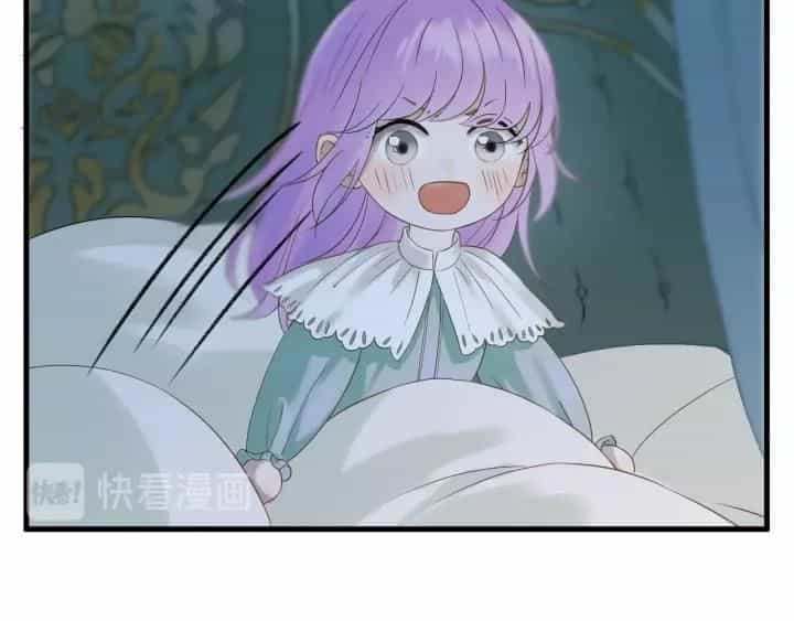 Lượm Được Một Tiểu Hồ Ly 3 - Chương 75 - ảnh 16