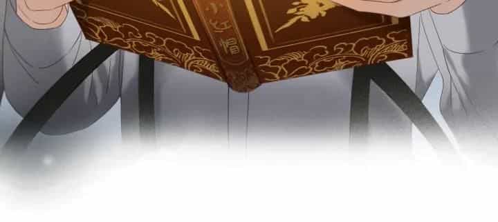 Lượm Được Một Tiểu Hồ Ly 3 - Chương 83 - ảnh 13