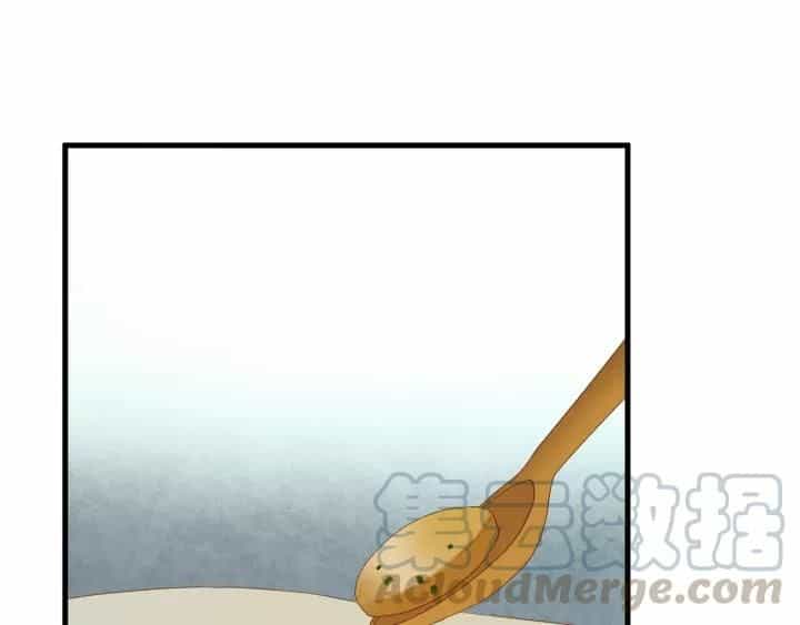 Lượm Được Một Tiểu Hồ Ly 3 - Chương 87 - ảnh 14