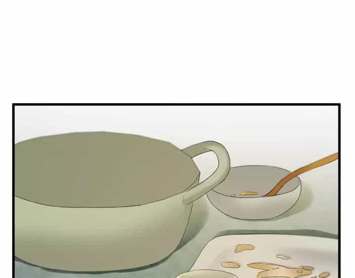 Lượm Được Một Tiểu Hồ Ly 3 - Chương 87 - ảnh 25
