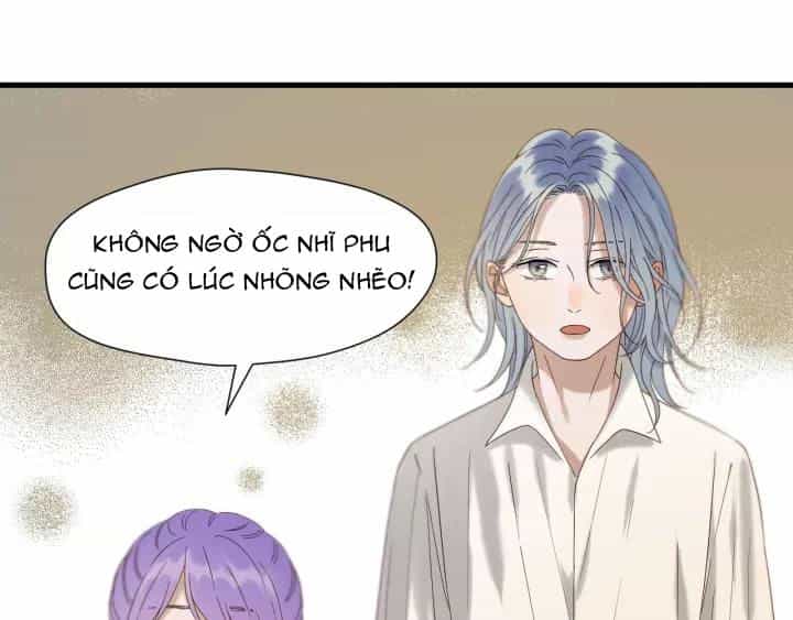 Lượm Được Một Tiểu Hồ Ly 3 - Chương 89 - ảnh 16