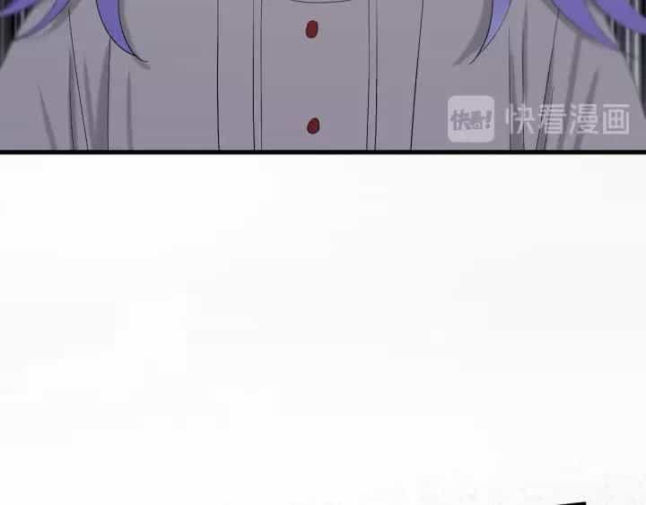 Lượm Được Một Tiểu Hồ Ly 3 - Chương 98 - ảnh 26