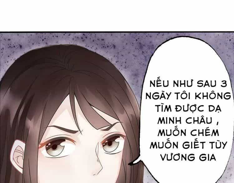 Luôn Có Điêu Dân To Gan Muốn Hại Trẫm - Chương 1 - ảnh 108