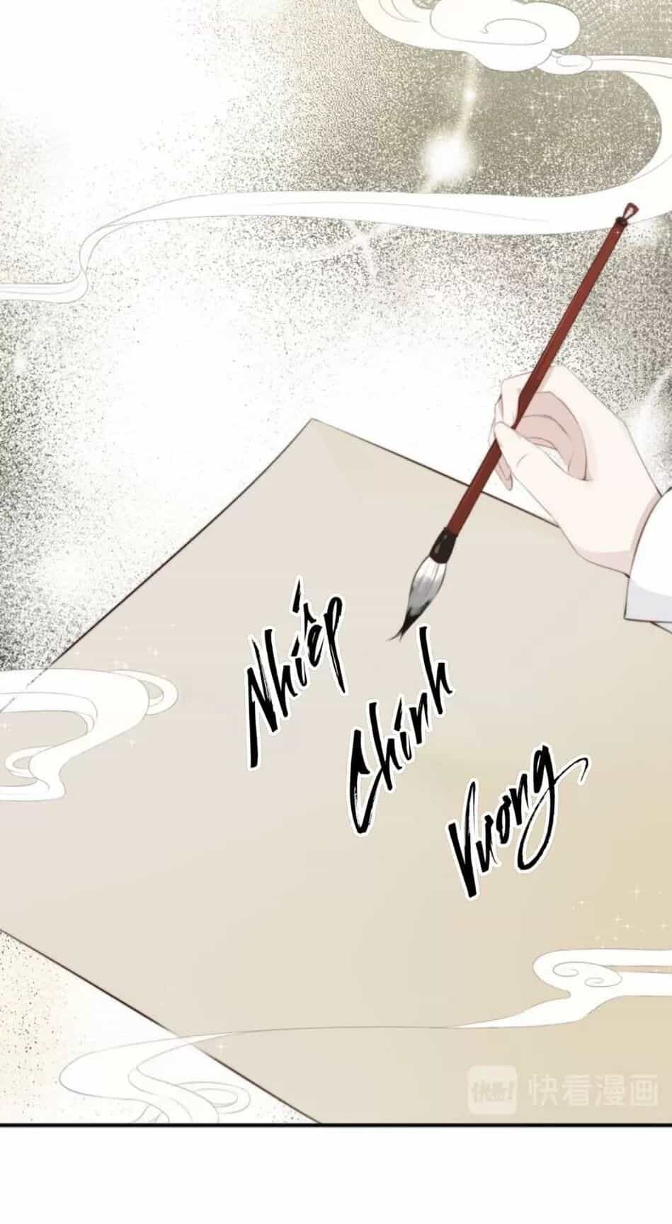 Luôn Có Điêu Dân To Gan Muốn Hại Trẫm - Chương 13 - ảnh 18