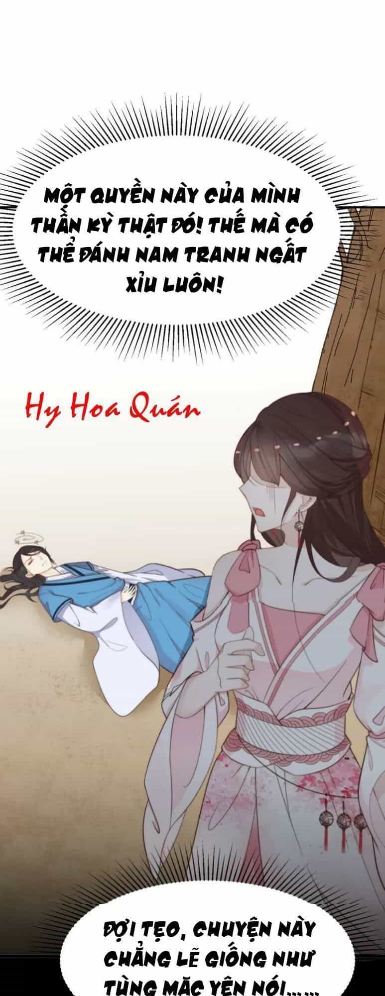 Luôn Có Điêu Dân To Gan Muốn Hại Trẫm - Chương 16 - ảnh 31