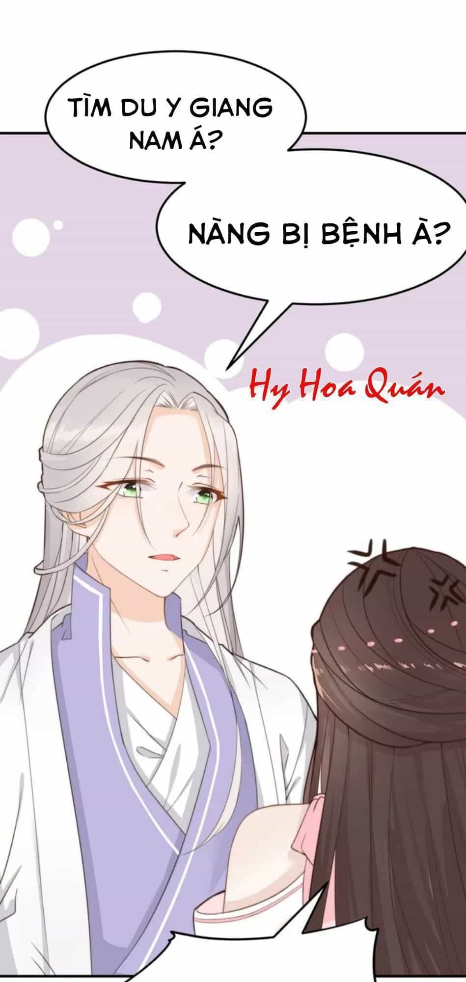 Luôn Có Điêu Dân To Gan Muốn Hại Trẫm - Chương 17 - ảnh 25