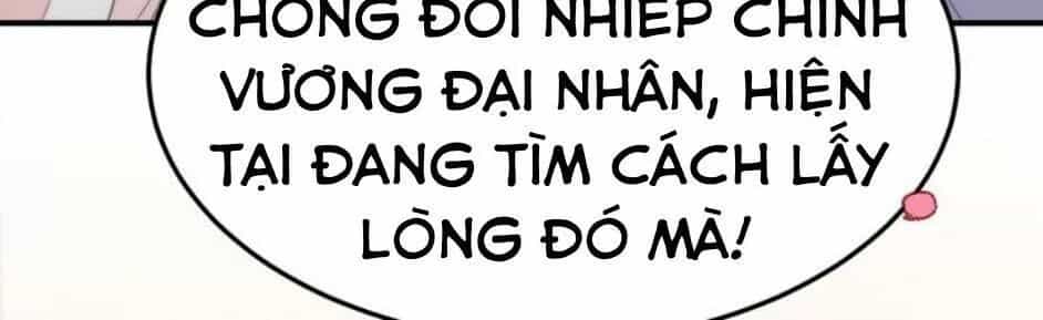 Luôn Có Điêu Dân To Gan Muốn Hại Trẫm - Chương 18 - ảnh 15