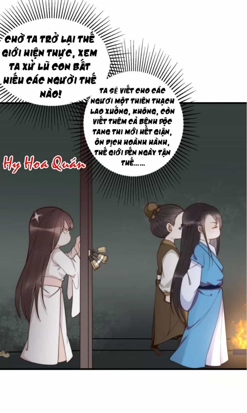 Luôn Có Điêu Dân To Gan Muốn Hại Trẫm - Chương 22 - ảnh 20