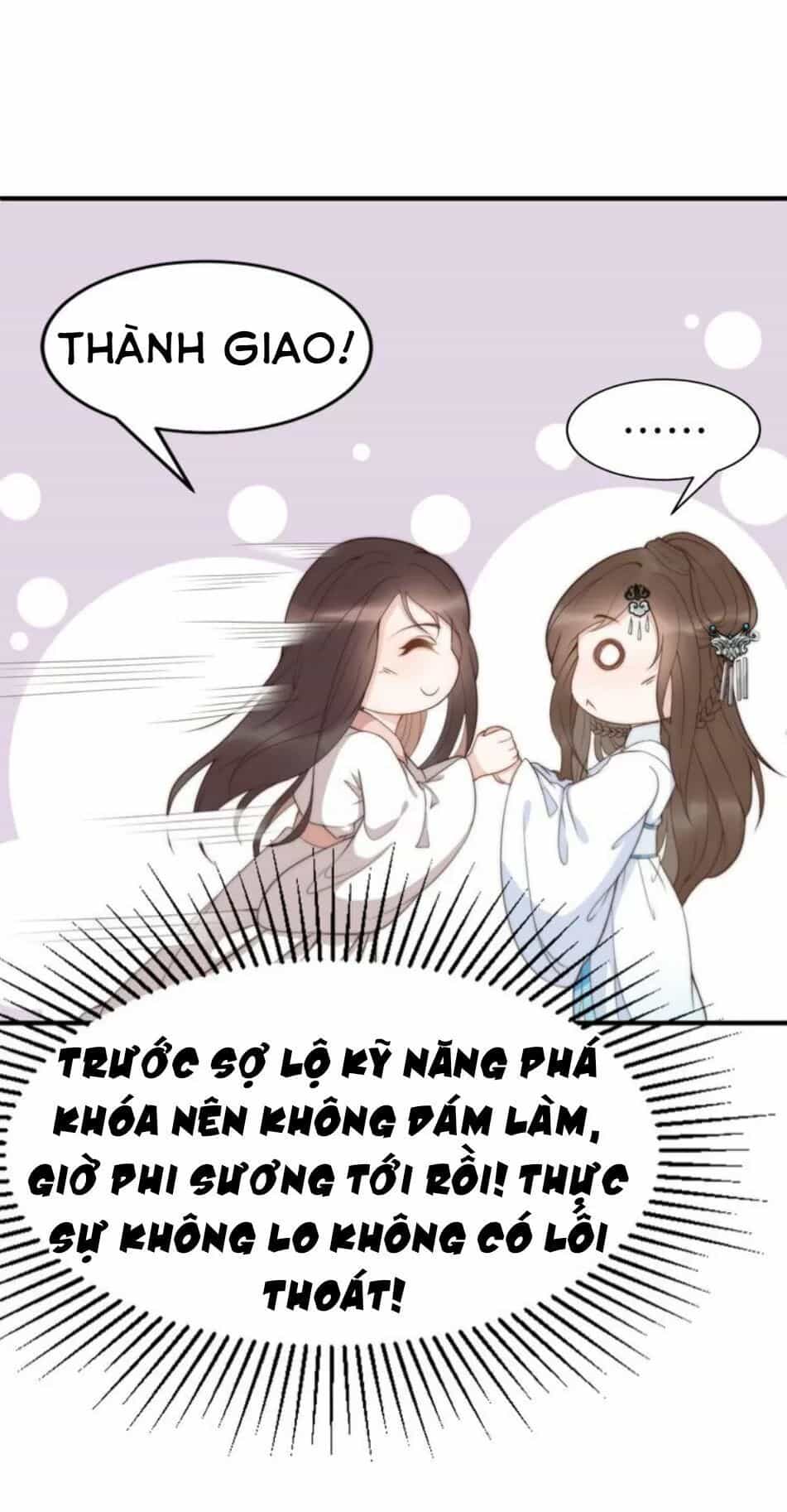 Luôn Có Điêu Dân To Gan Muốn Hại Trẫm - Chương 22 - ảnh 56