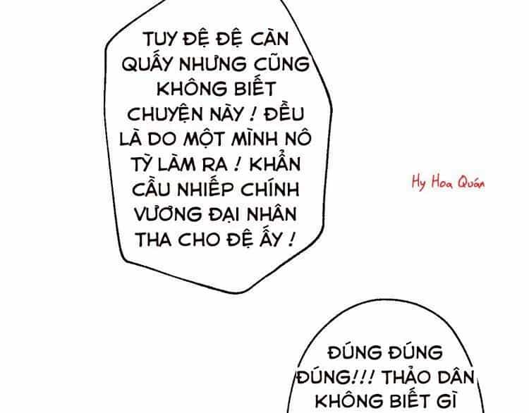 Luôn Có Điêu Dân To Gan Muốn Hại Trẫm - Chương 5 - ảnh 59