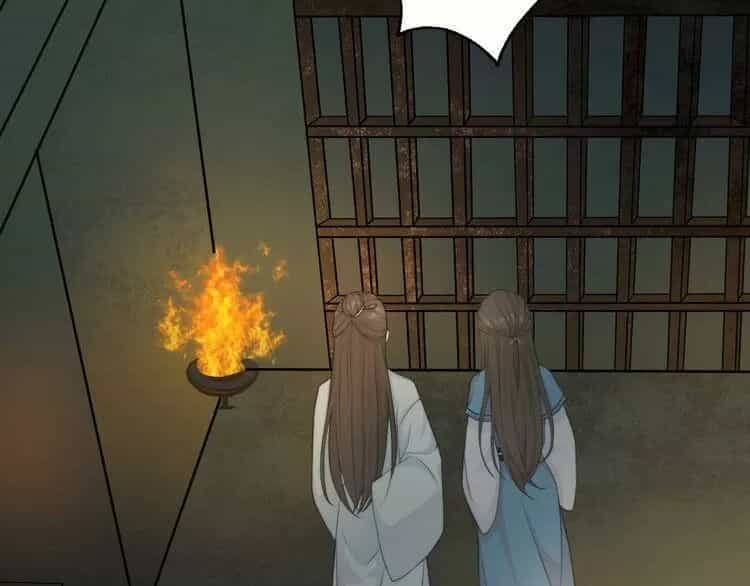 Luôn Có Điêu Dân To Gan Muốn Hại Trẫm - Chương 6 - ảnh 12