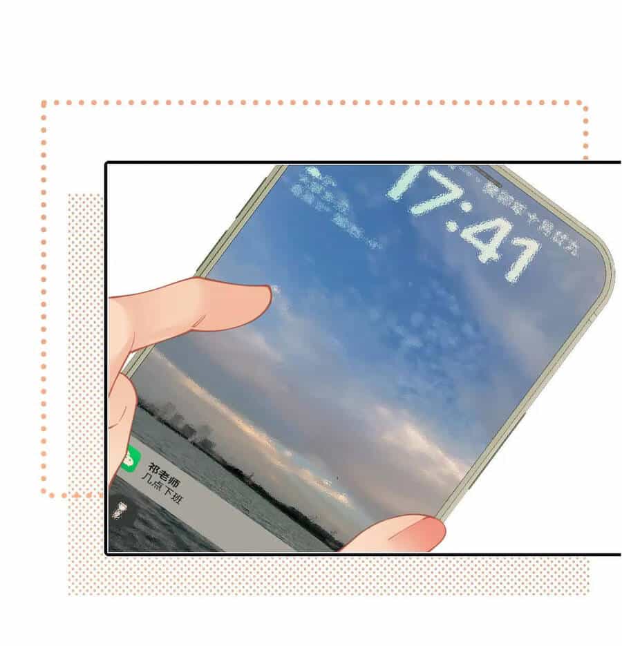Luôn Có Giáo Viên Muốn Mời Phụ Huynh - Chương 20.1 - ảnh 13