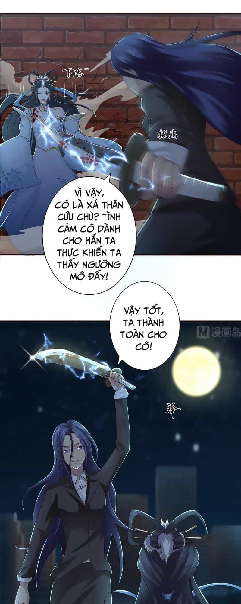 Luôn Có Thần Tiên Muốn Hãm Hại Ta - Chương 43 - ảnh 7