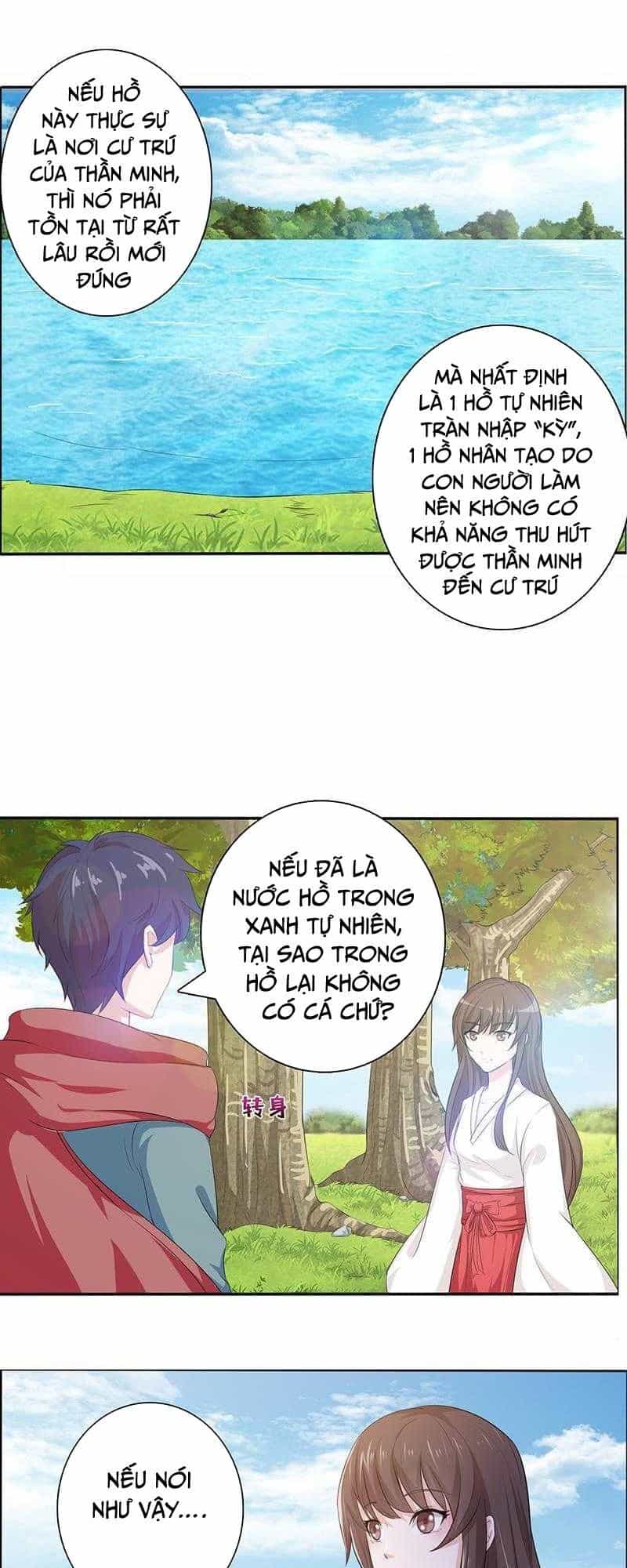 Luôn Có Thần Tiên Muốn Hãm Hại Ta - Chương 77 - ảnh 1