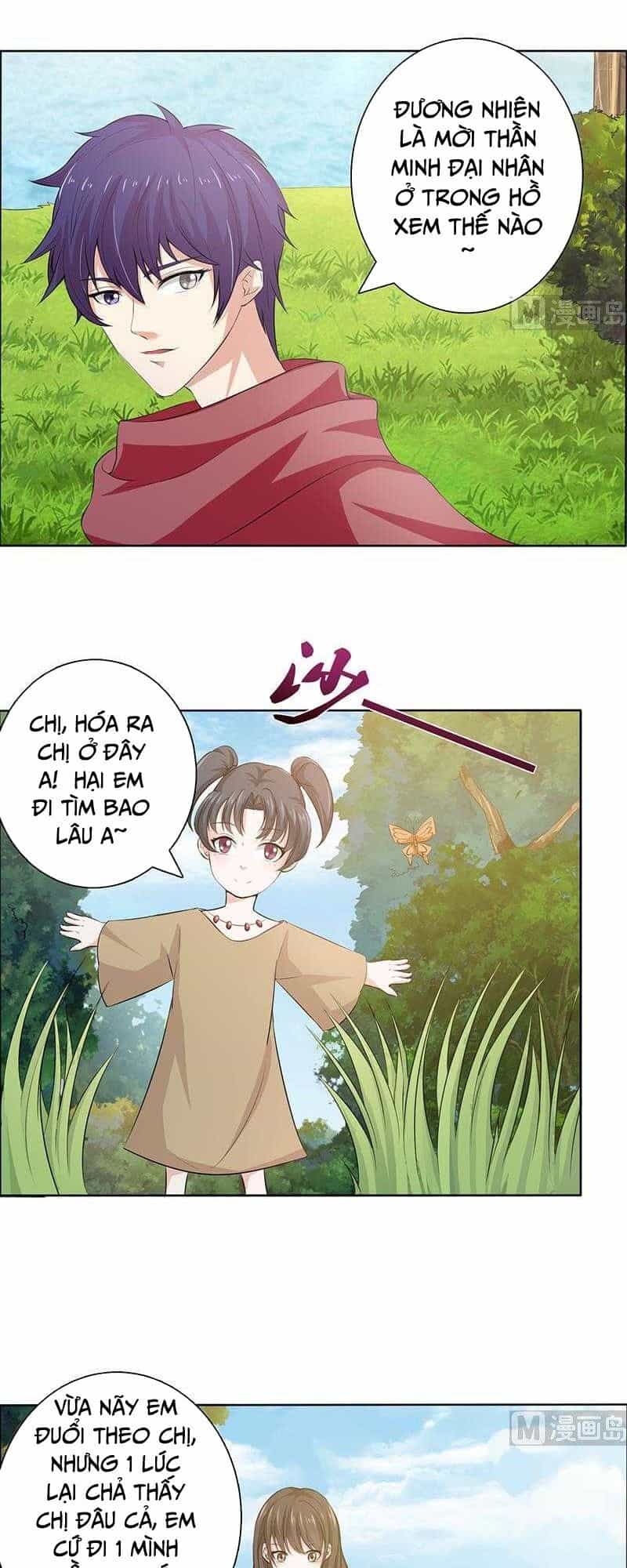 Luôn Có Thần Tiên Muốn Hãm Hại Ta - Chương 77 - ảnh 5