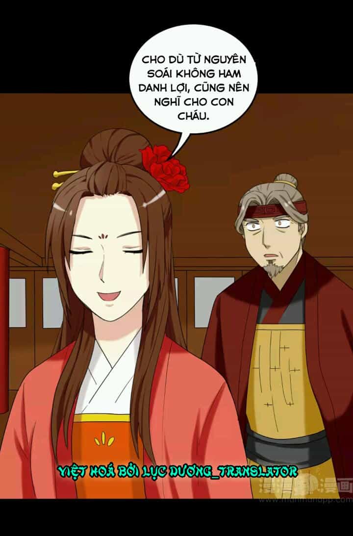 Lưỡng Bất Nghi - Chương 104 - ảnh 15
