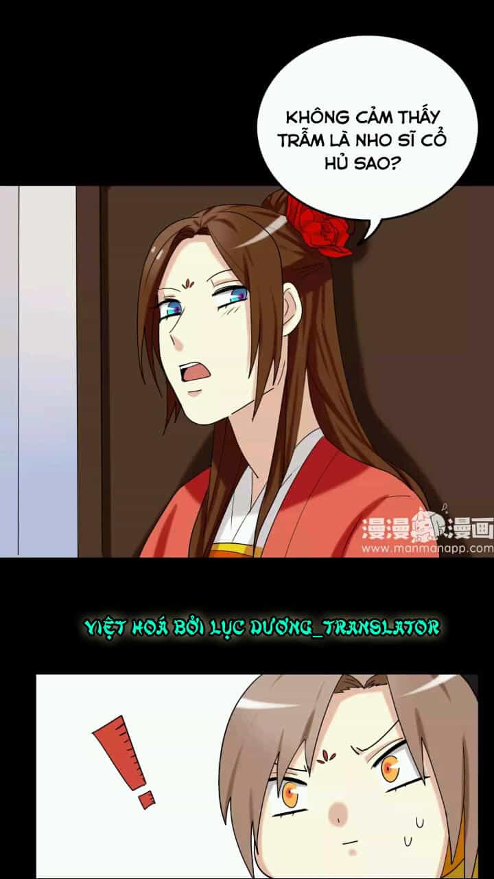 Lưỡng Bất Nghi - Chương 110 - ảnh 22