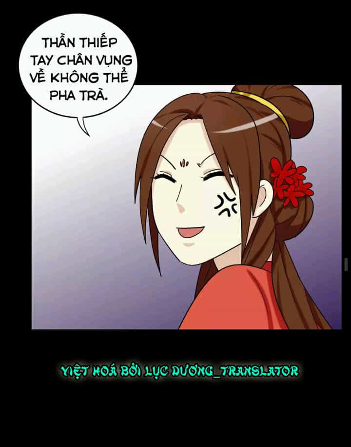 Lưỡng Bất Nghi - Chương 118 - ảnh 17