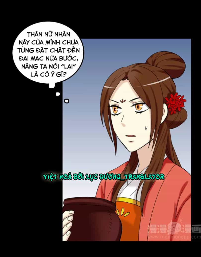 Lưỡng Bất Nghi - Chương 124 - ảnh 17