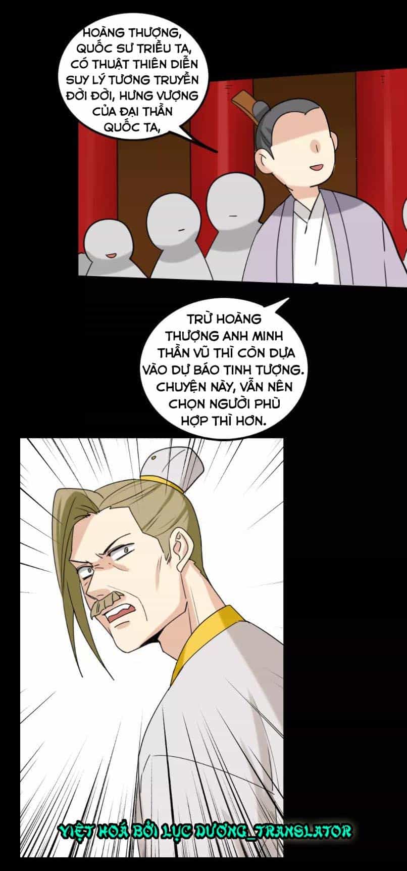 Lưỡng Bất Nghi - Chương 129 - ảnh 14