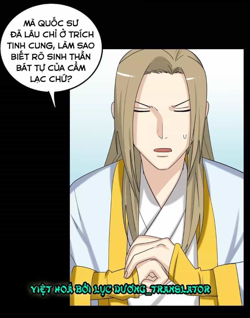 Lưỡng Bất Nghi - Chương 129 - ảnh 9
