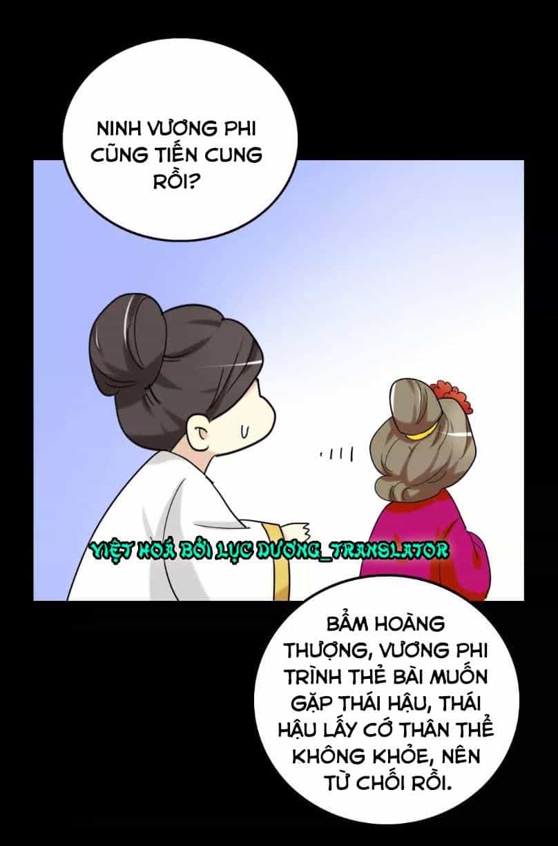 Lưỡng Bất Nghi - Chương 130 - ảnh 18