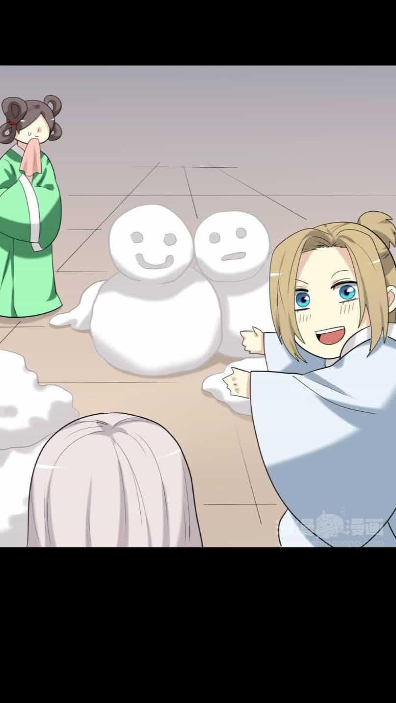 Lưỡng Bất Nghi - Chương 147 - ảnh 30