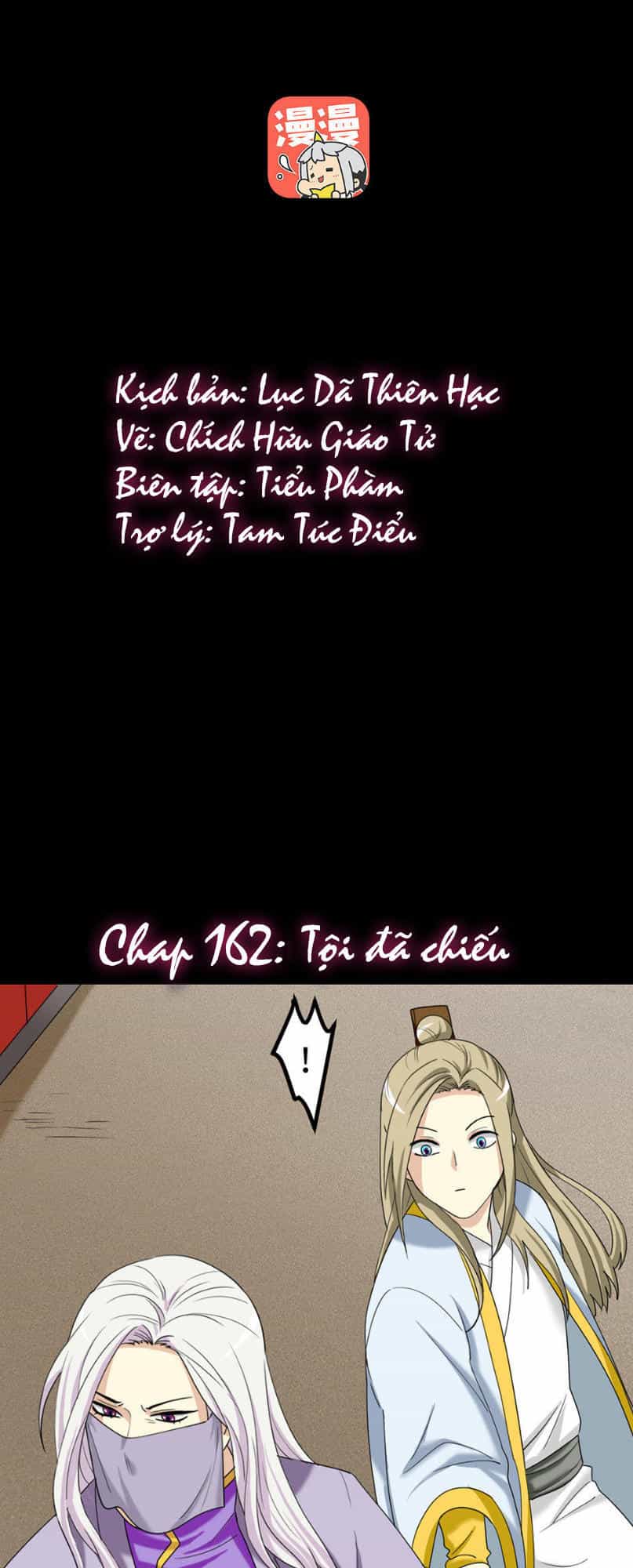 Lưỡng Bất Nghi - Chương 164 - ảnh 2