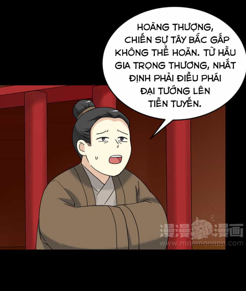 Lưỡng Bất Nghi - Chương 166 - ảnh 1