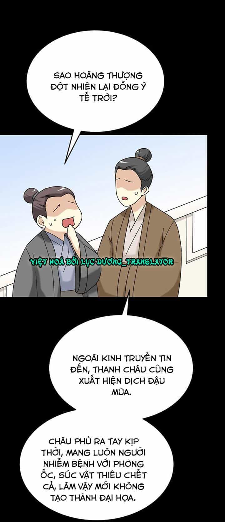 Lưỡng Bất Nghi - Chương 167 - ảnh 12