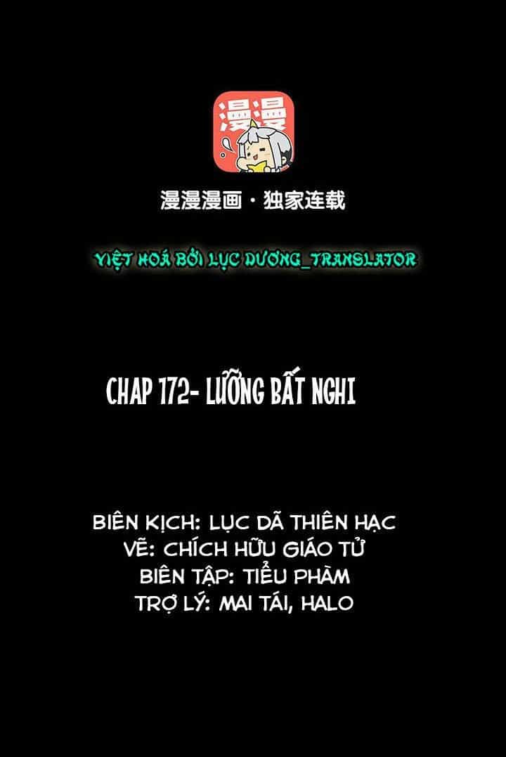 Lưỡng Bất Nghi - Chương 174 - ảnh 1
