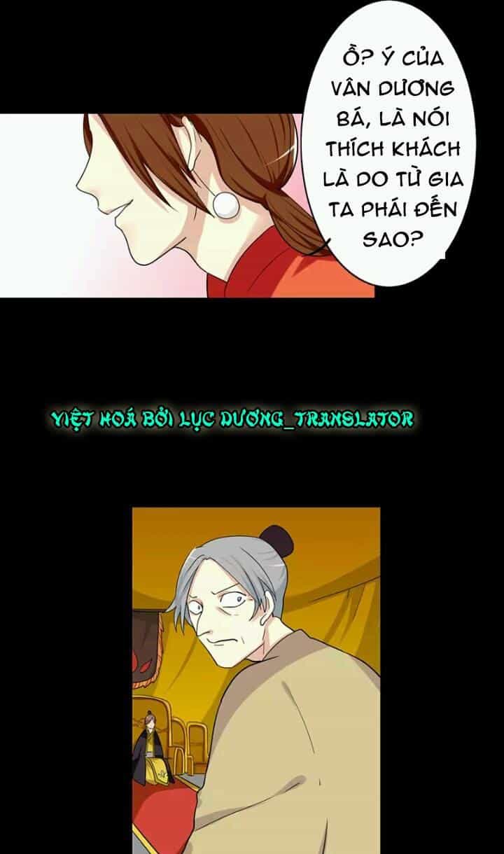 Lưỡng Bất Nghi - Chương 40 - ảnh 17