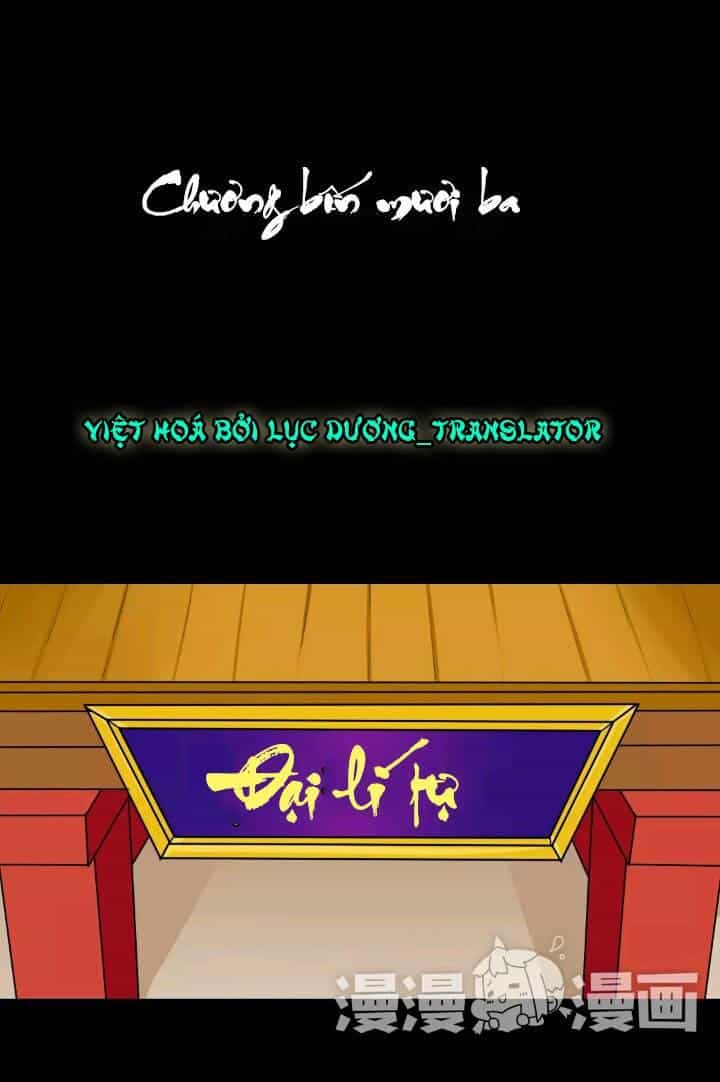 Lưỡng Bất Nghi - Chương 43 - ảnh 1