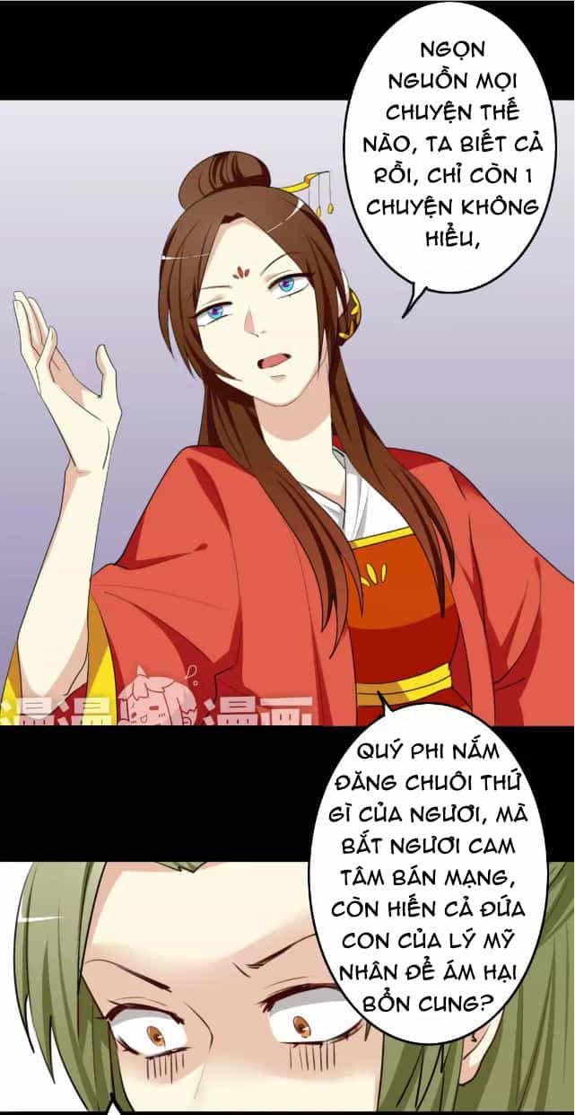 Lưỡng Bất Nghi - Chương 50 - ảnh 15