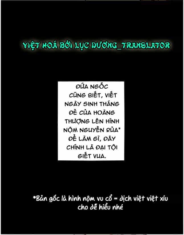 Lưỡng Bất Nghi - Chương 51 - ảnh 17