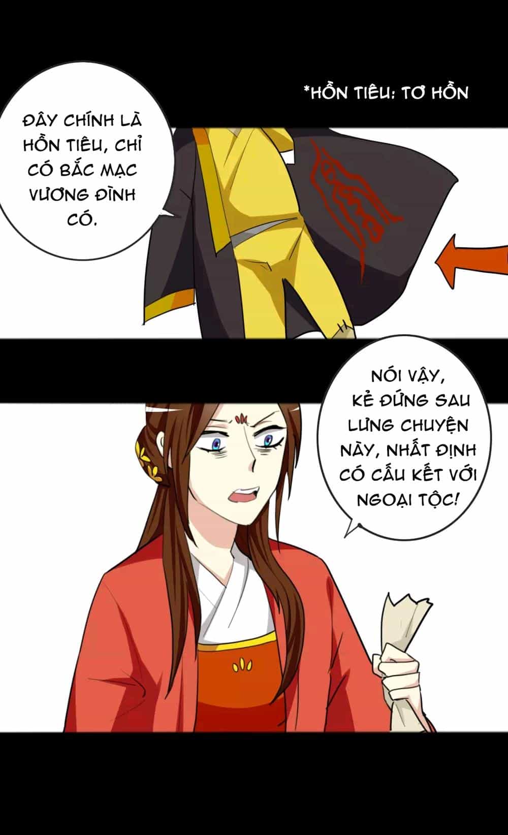 Lưỡng Bất Nghi - Chương 58 - ảnh 12