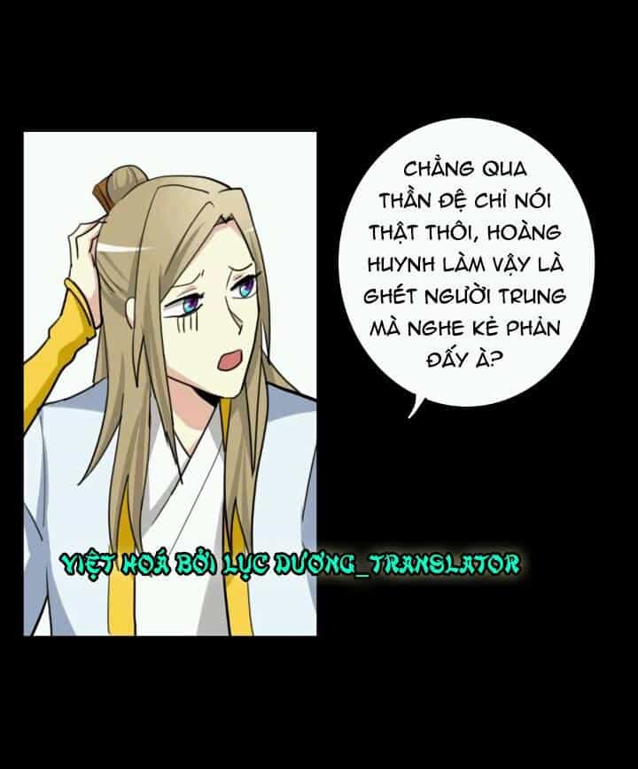 Lưỡng Bất Nghi - Chương 60 - ảnh 12