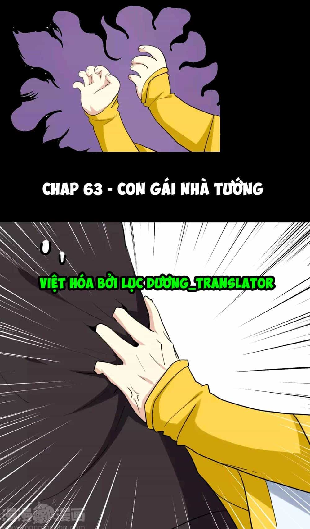 Lưỡng Bất Nghi - Chương 63 - ảnh 1