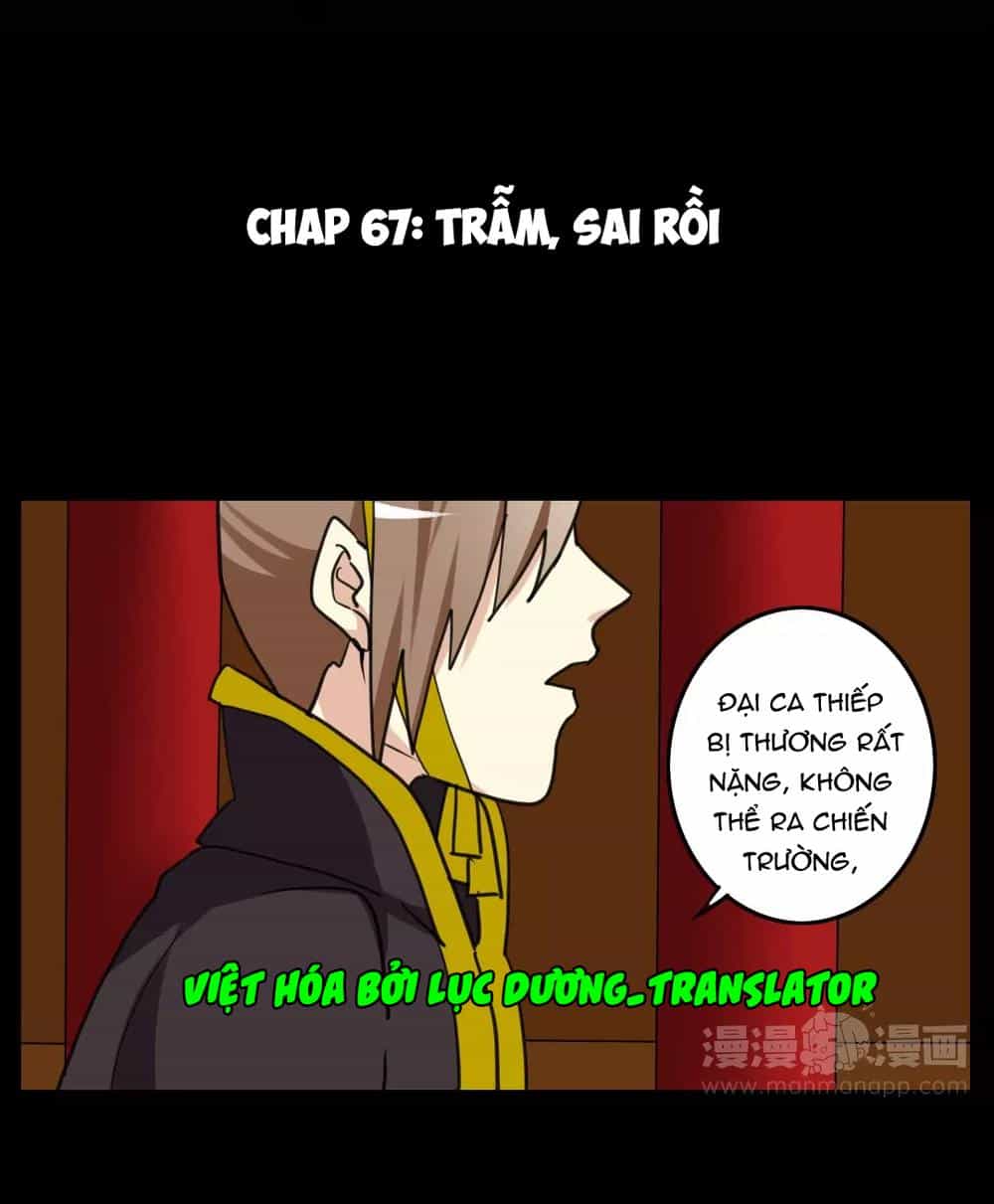 Lưỡng Bất Nghi - Chương 67 - ảnh 1