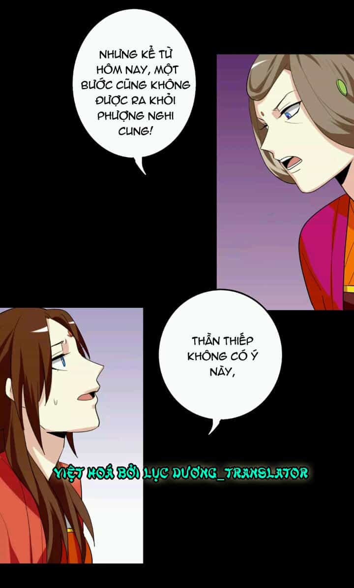 Lưỡng Bất Nghi - Chương 73 - ảnh 16