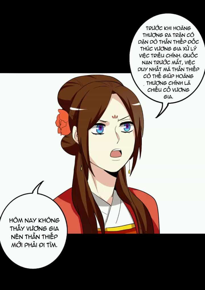 Lưỡng Bất Nghi - Chương 73 - ảnh 17
