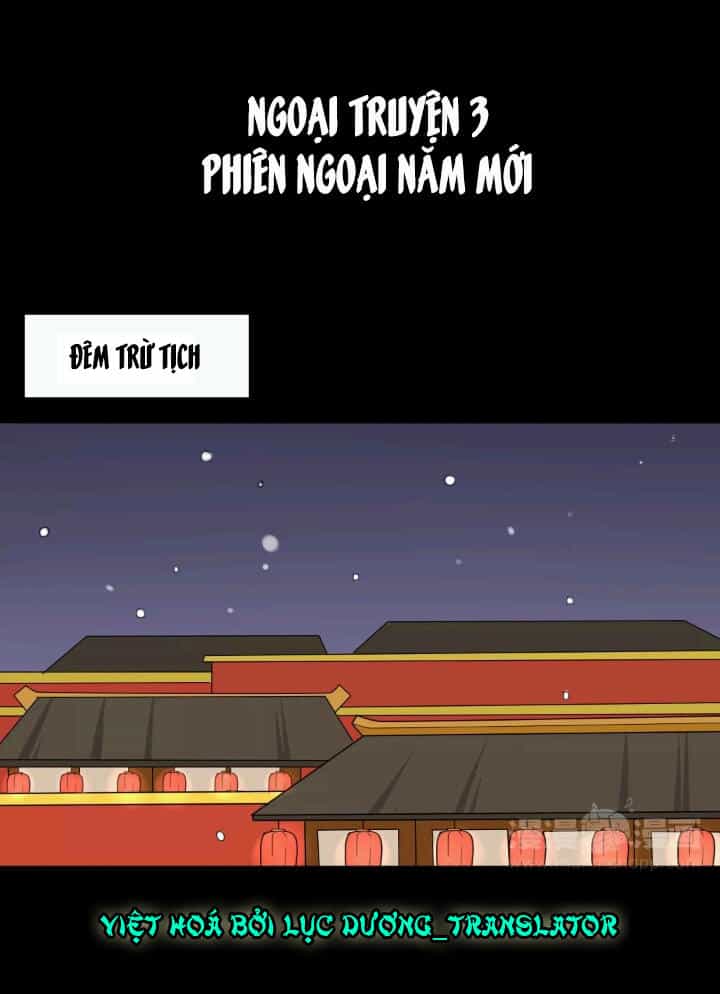 Lưỡng Bất Nghi - Chương 94.5 - ảnh 1