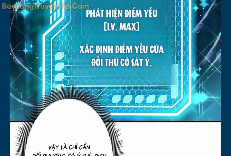 Lượng Mana Đáy Xã Hội! Ta Vô Địch Nhờ Kỹ Năng Của Mình - Chương 10 - ảnh 22