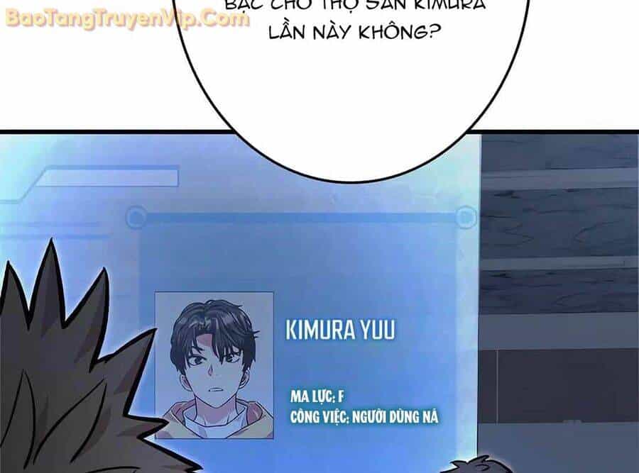 Lượng Mana Đáy Xã Hội! Ta Vô Địch Nhờ Kỹ Năng Của Mình - Chương 10 - ảnh 80