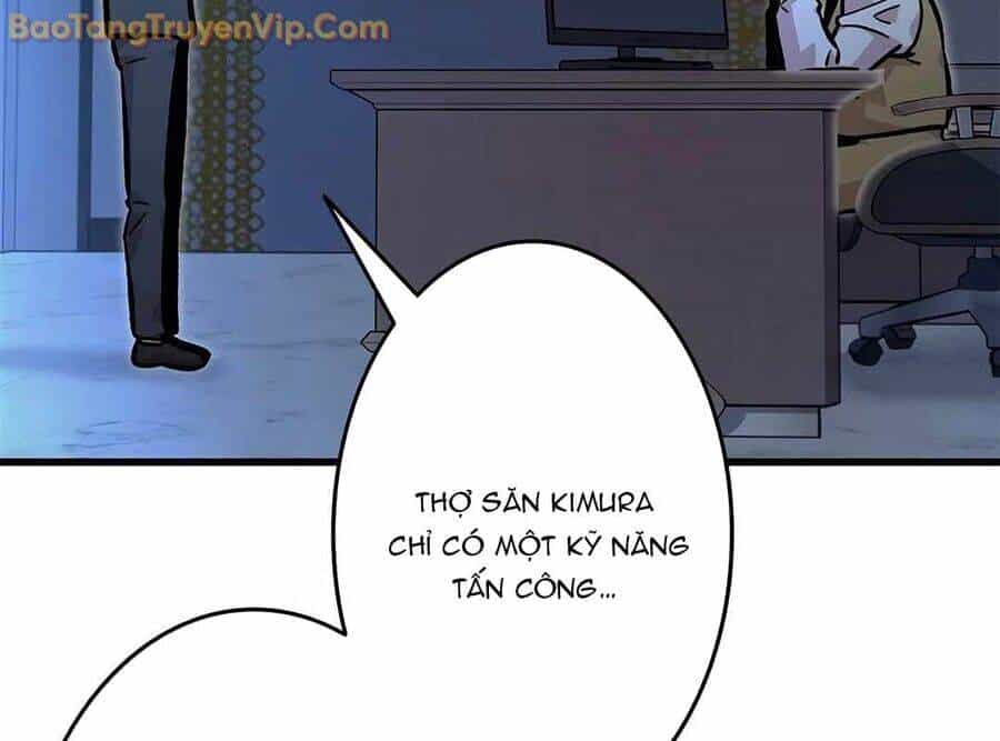Lượng Mana Đáy Xã Hội! Ta Vô Địch Nhờ Kỹ Năng Của Mình - Chương 10 - ảnh 90