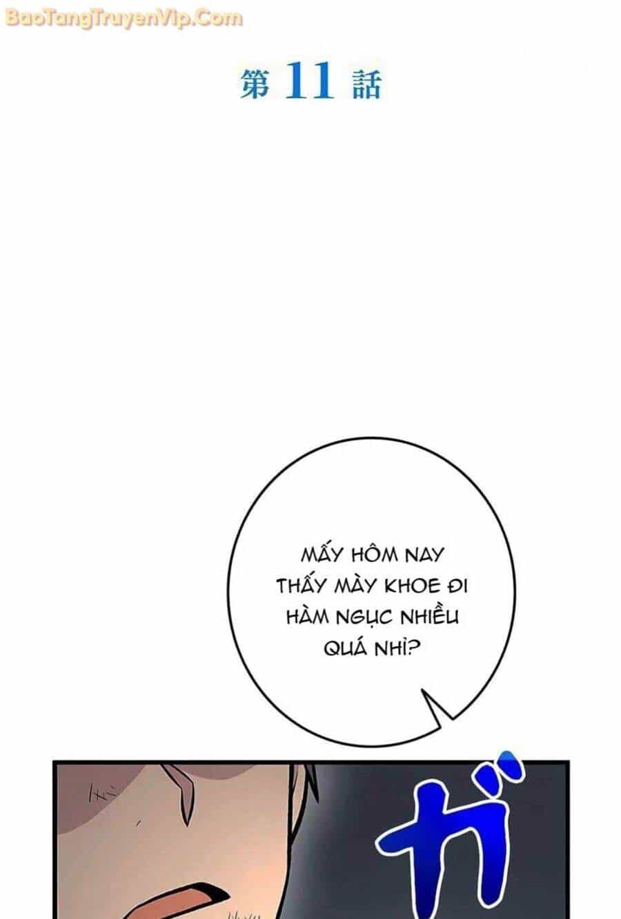 Lượng Mana Đáy Xã Hội! Ta Vô Địch Nhờ Kỹ Năng Của Mình - Chương 11 - ảnh 2