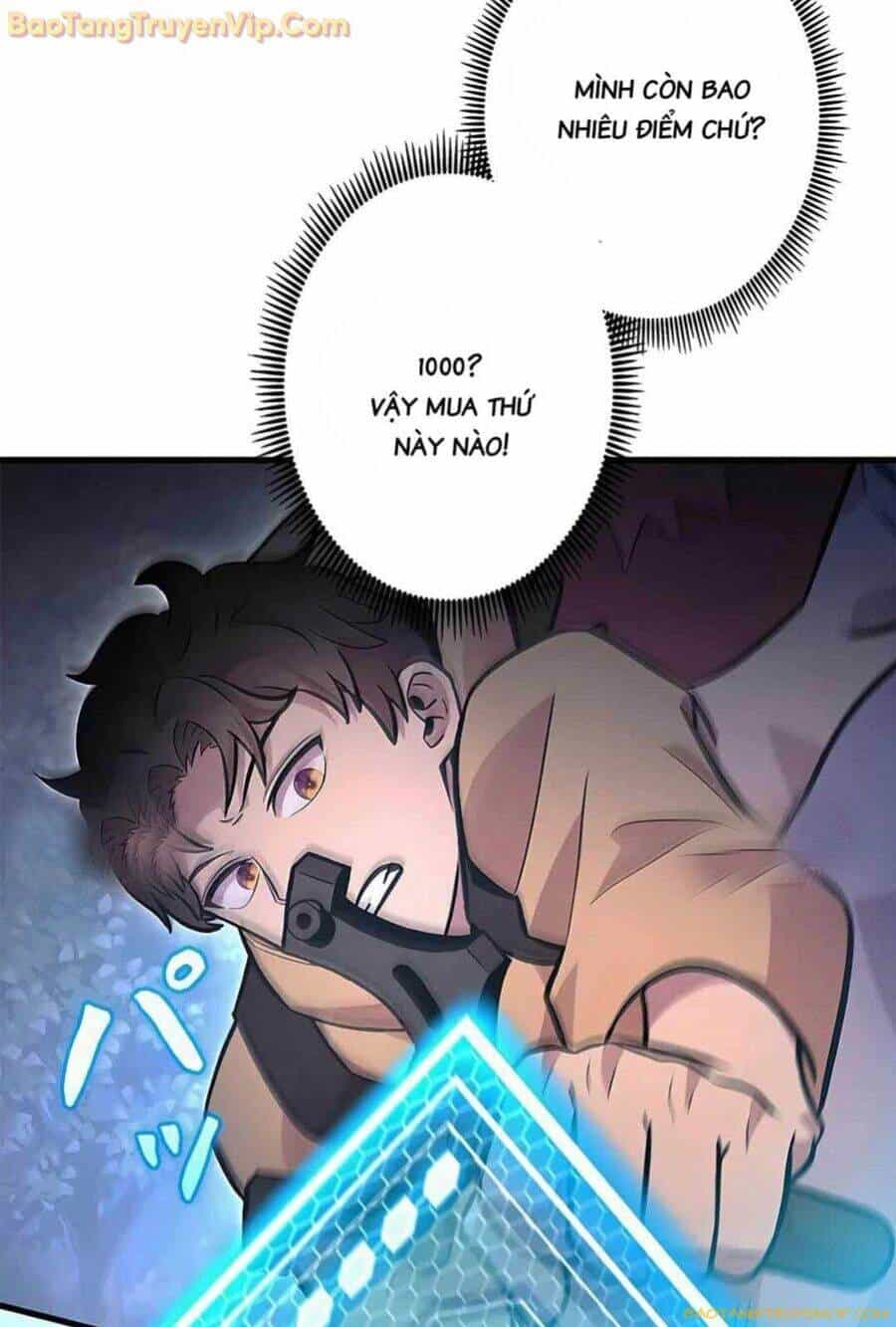Lượng Mana Đáy Xã Hội! Ta Vô Địch Nhờ Kỹ Năng Của Mình - Chương 12 - ảnh 47