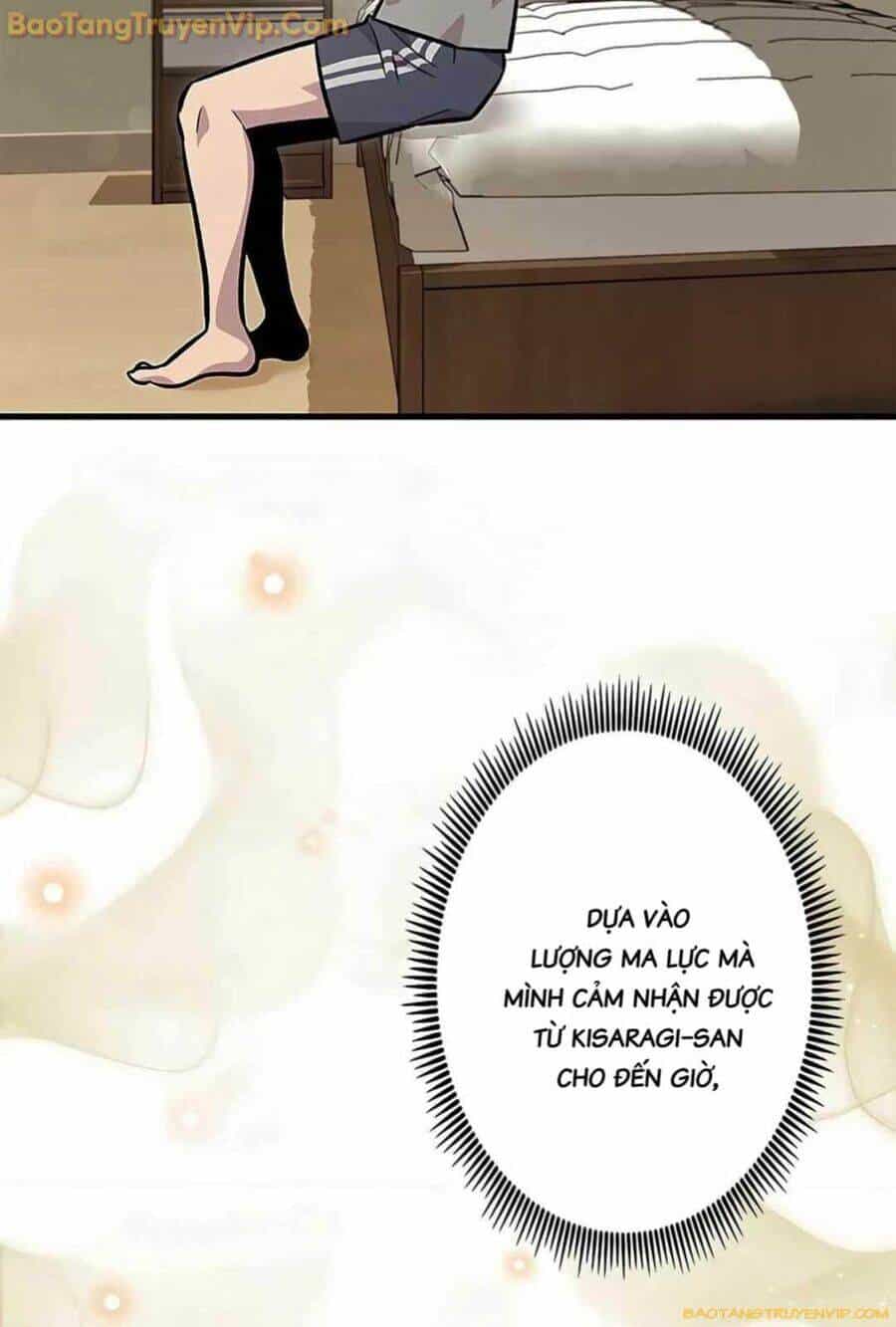 Lượng Mana Đáy Xã Hội! Ta Vô Địch Nhờ Kỹ Năng Của Mình - Chương 13 - ảnh 66