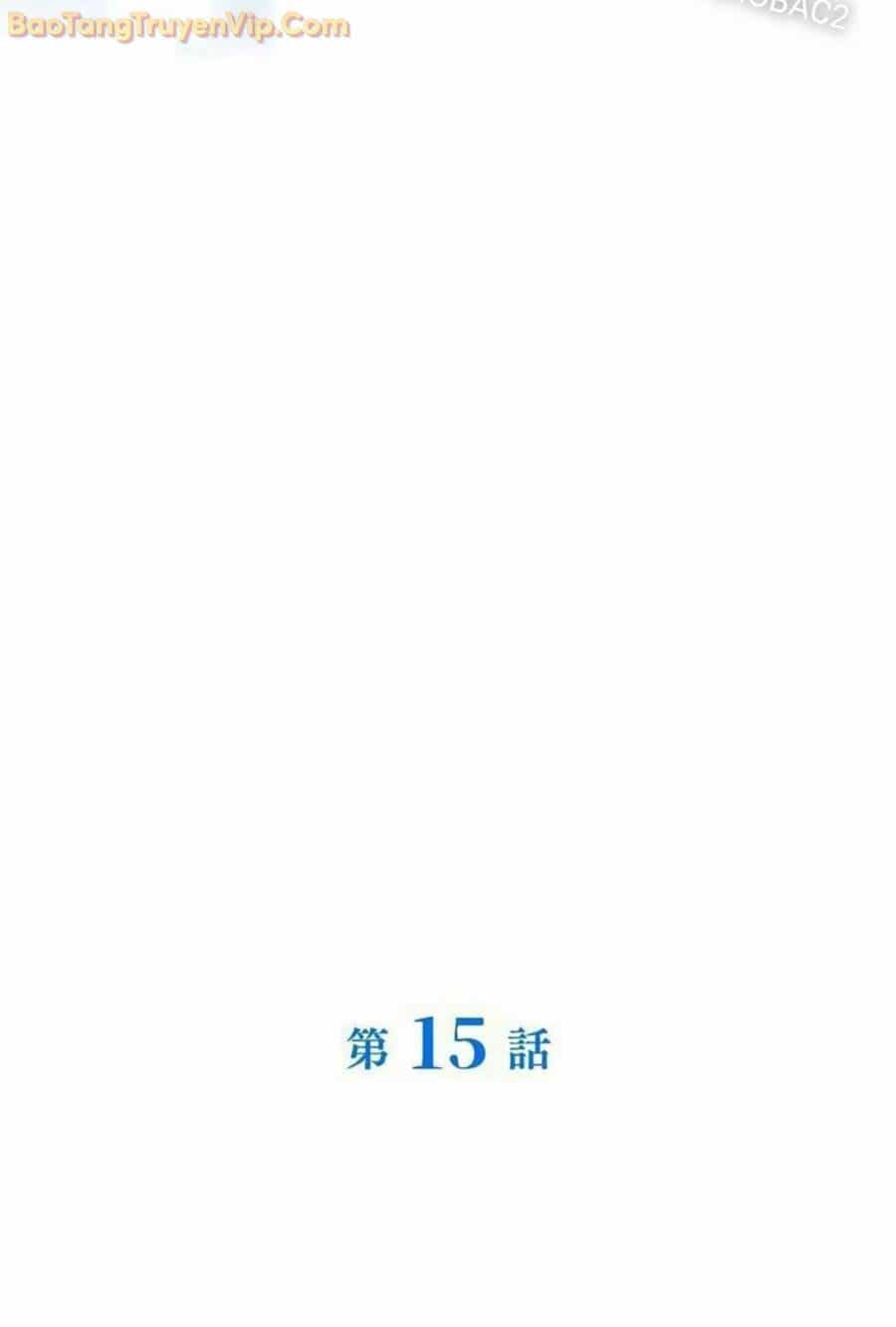 Lượng Mana Đáy Xã Hội! Ta Vô Địch Nhờ Kỹ Năng Của Mình - Chương 15 - ảnh 26