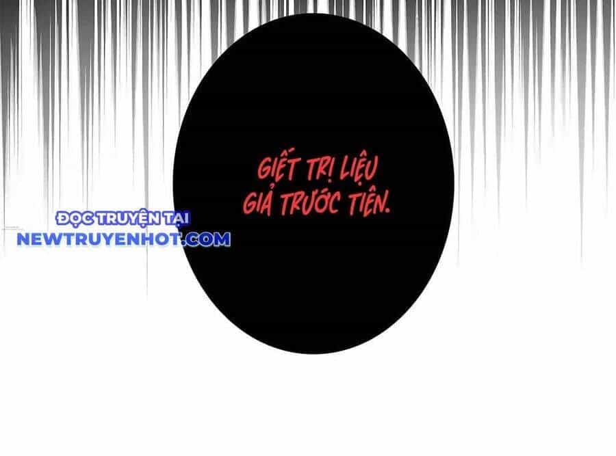 Lượng Mana Đáy Xã Hội! Ta Vô Địch Nhờ Kỹ Năng Của Mình - Chương 16 - ảnh 207